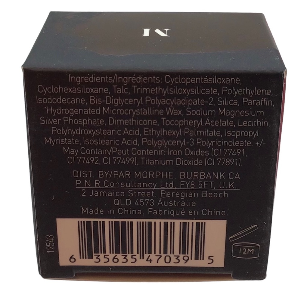 Morphe Brow Cream, Java - Picture 9 of 9